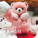 데이트안경원(Optical DATE) | 압구정놀거리 가볼만한곳 서울데이트코스 젠틀몬스터