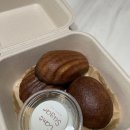 글라스타 이천이현고앞점 | 이천 케인슈가 버터떡 - 찹쌀로 만든 마들렌 느낌 | 버터떡 웨이팅, 가격