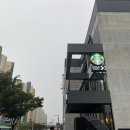 삼신주유소 이미지