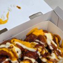 맘스터치 핫치즈와우순살 후기