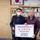 ㈜평화 이미지