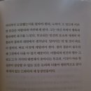 서인요가 | 6월, 덥지 않고 행복했다