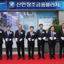 창조프라자 이미지