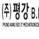 (주)평강비아이엠 이미지