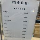 헬로방방중 이미지
