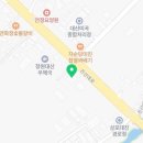 철이마린