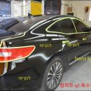 해천광택전문점 이미지