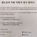 스마일애월