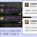 만랩PC방 이미지