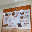 소소떡볶이 부천원종점 이미지