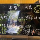 몰리짐 문덕 이미지