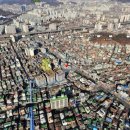 월드빌 3차 이미지