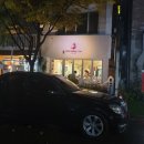 망원역 카페 갤러리원 후기
