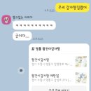 청명역 화장실 이미지