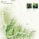 백두환경 이미지