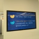 박정준한의원 이미지