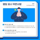 헤럴드보습학원 이미지