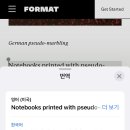 컴포지션 스튜디오