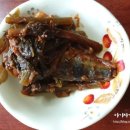 주식회사 삼희개발