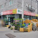 대광종묘사 이미지