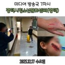 평택시청소년문화센터 | 평택시청소년문화센터(평택) - 미디어 방송국 7차시(2025 하반기)(청소년방과후아카데미)
