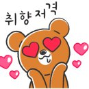 터미널 의료기 이미지