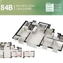 서희스타힐스포레스트 이미지