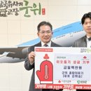 군위종합의료기 이미지