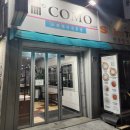 구미중앙로-19 이미지