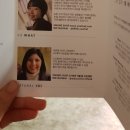 쏘왓 네이버블로그