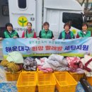 반송2동-26 이미지