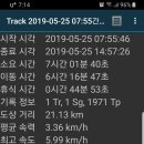 간월 이미지