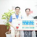 ㈜수성환경 이미지