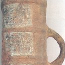 지자총통 이미지