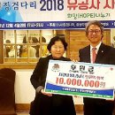 무영개발 이미지