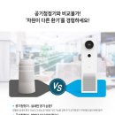 다올스크린골프연습장 네이버블로그