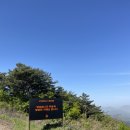 두산행복카페