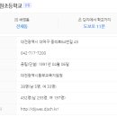 영진로얄아파트 이미지