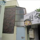 하대동320 이미지