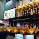 돈카춘 대구동성로 직영점 이미지