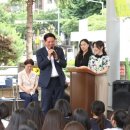 안양서초등학교 이미지