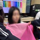 영천에 있는 중학교에서 퍼스널컬러 진로교육