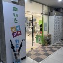 김포동물약국 | [김포 키즈카페] 통진 키즈카페 <제니스키즈카페> 김포 아이랑 갈만한곳 대만족 후기