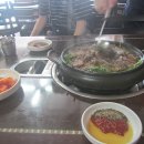 사철식당 이미지