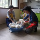 금련 경로당 이미지