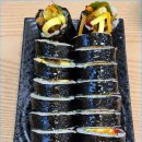 하늘이네건강김밥