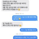 봉모터스 | 대구 볼보 전시장 태영모터스에서 볼보 EX30 시승 해보고 왔어요