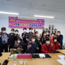 안산의료복지사회적협동조합 새안산한의원 이미지