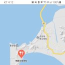 해돋이 회센타 이미지