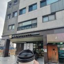 제주돼지야